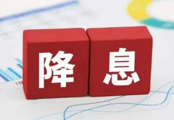 慕信轩：黄金新高后的隐忧，后续操作建议